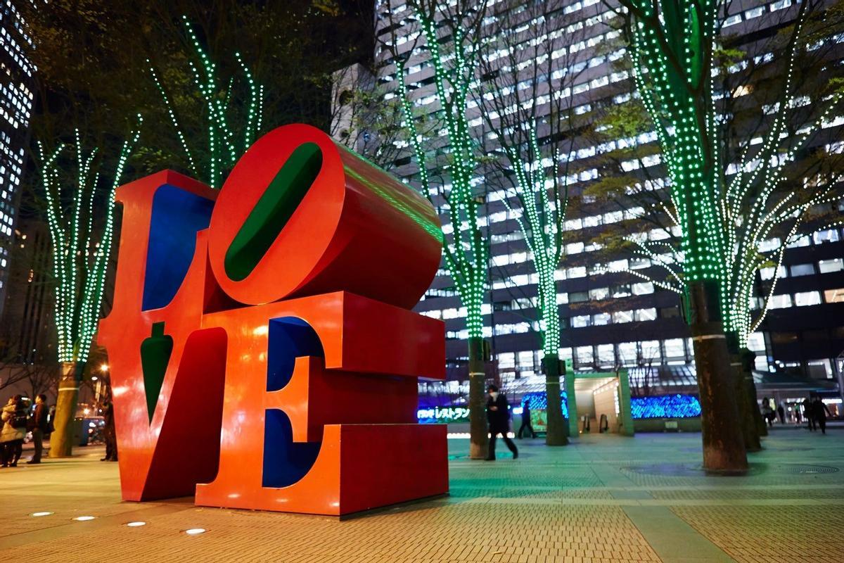 Iluminación en Nishi-shinjuku