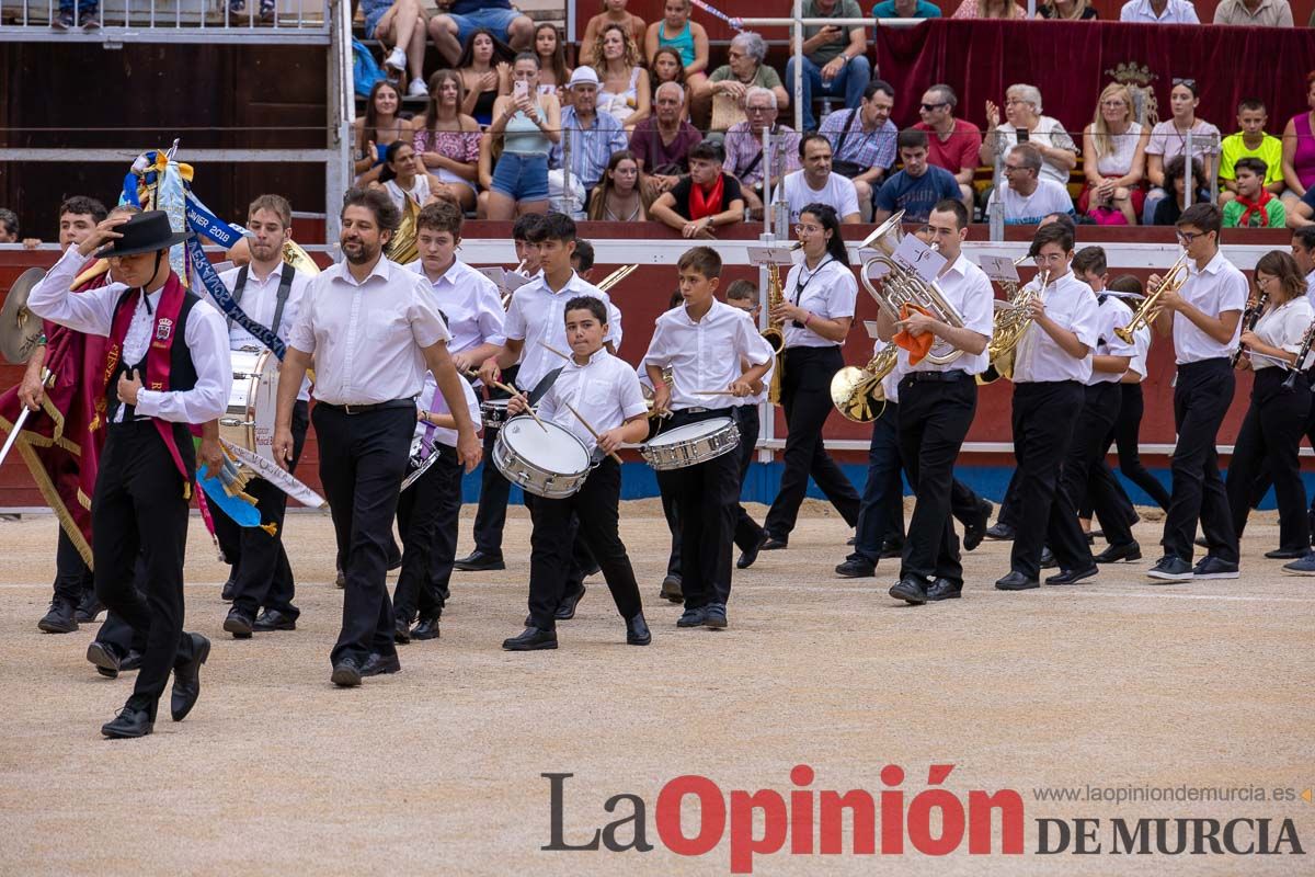 I Novillada de Blanca (Marcos Linares y Jorge Martínez )