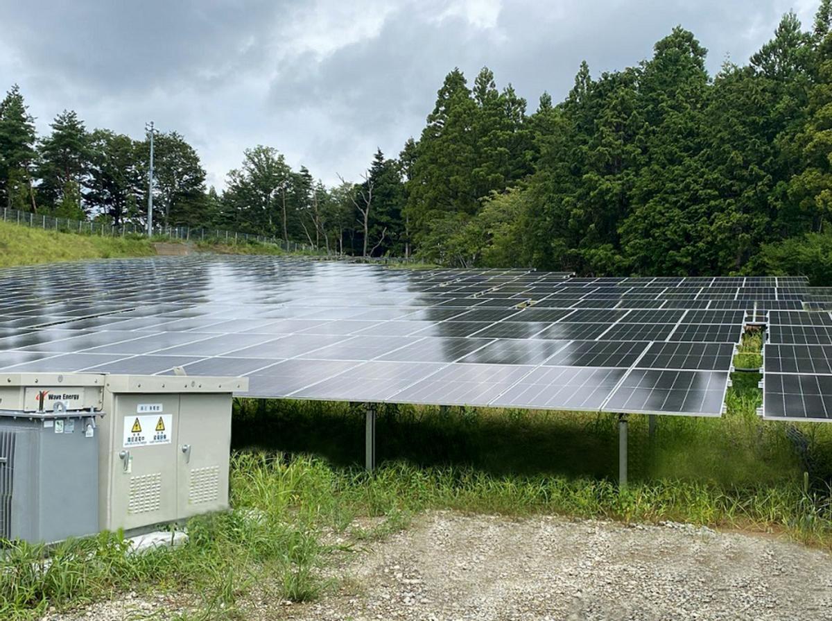 Planta fotovoltaica en Fukushima de Valfortec.