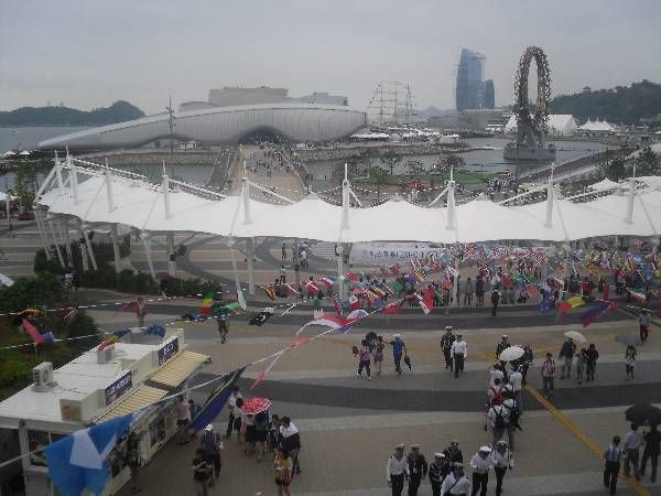 Fotogalería de los voluntarios de Expo Yeosu 2012