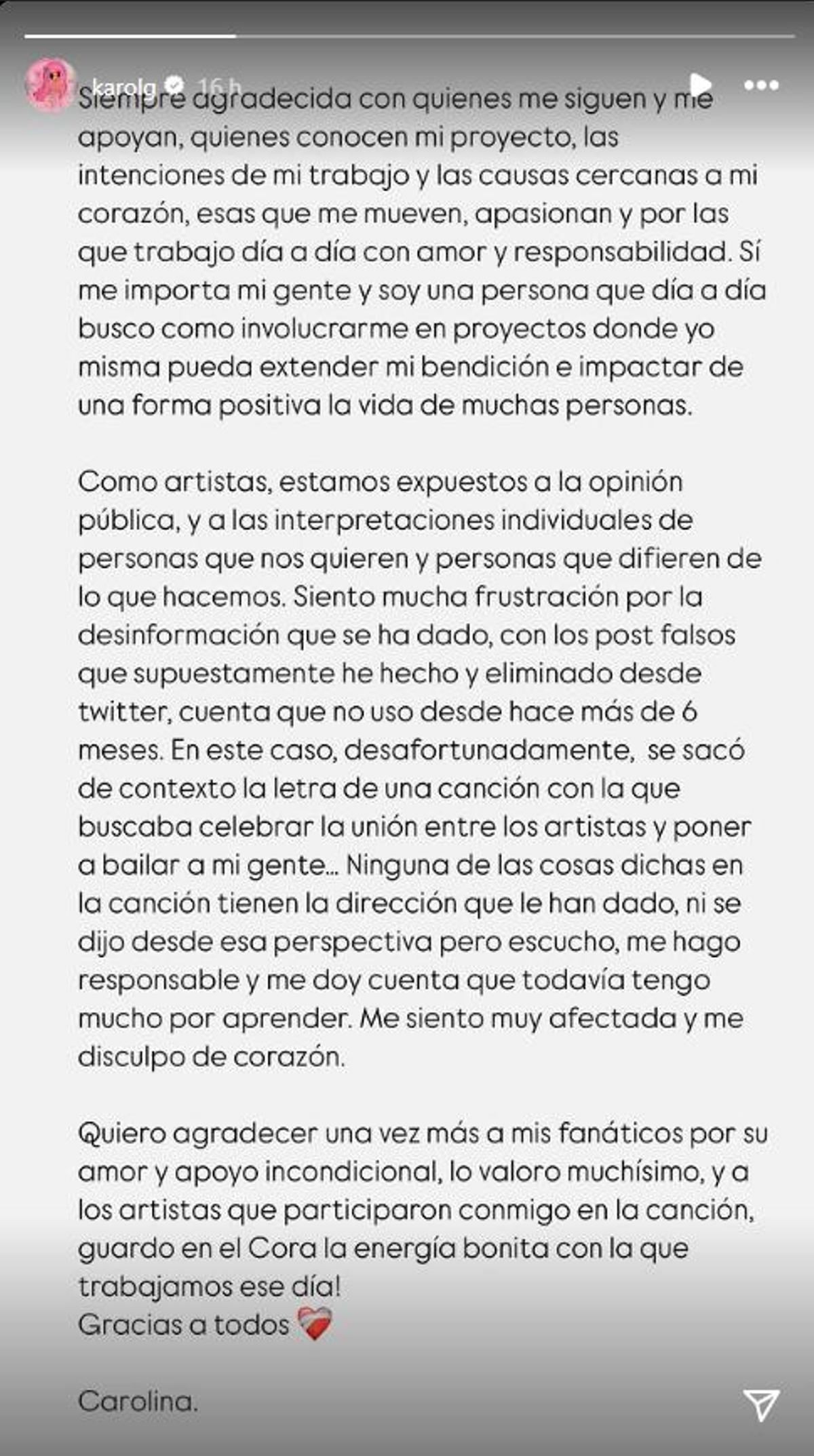 El comunicado de Karol G publicado en sus historias de Instagram
