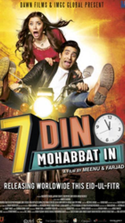 7 Din Mohabbat In