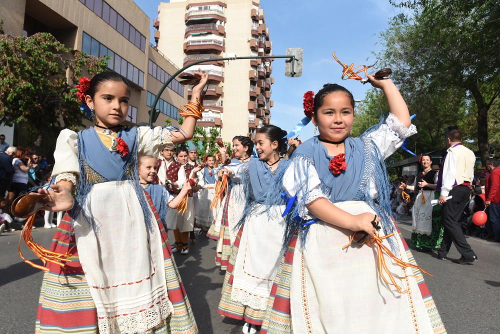 Bando de la Huerta Infantil 2017