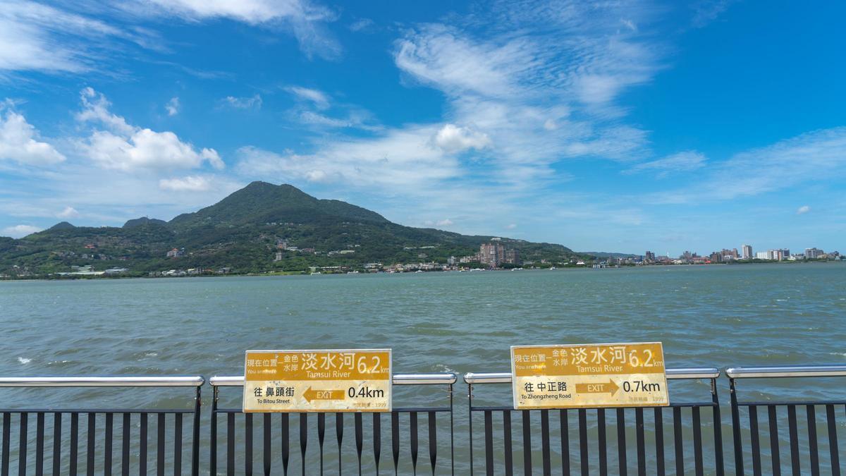 Vista del estrecho de Taiwán desde New Taipei.