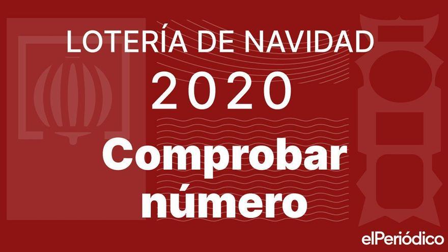 Comprobar Lotería de Navidad 2020: Buscar si mi número tiene premio