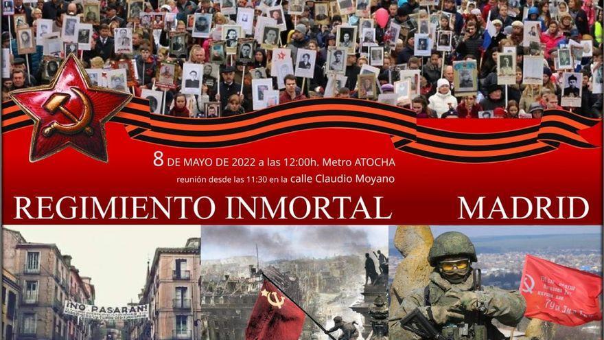 El cartel de convocatoria que difunden las organizaciones prorrusas en Madrid para la marcha del &#039;Regimiento Inmortal&#039;.