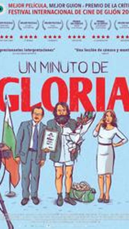 Un minuto de gloria