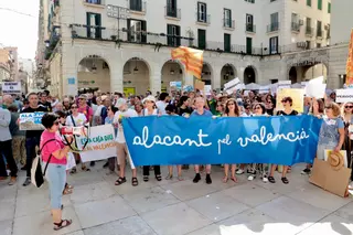 La Red Vives de Universidades se suma a la defensa del valenciano en Alicante