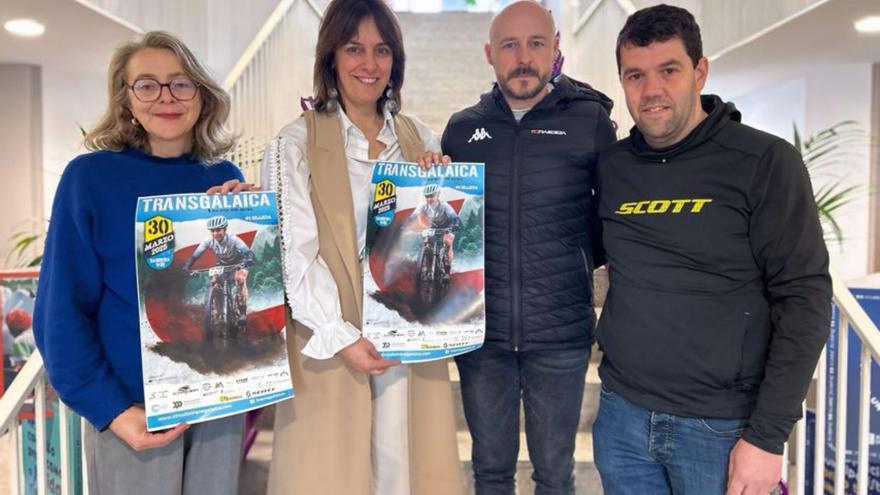 Conde, Pena, Baúlde y Vázquez presentaron la prueba.