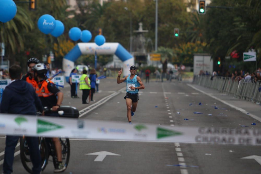 Búscate en la XXXVIII Carrera Urbana Ciudad de Málaga