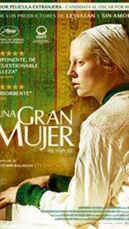 Una gran mujer (Beanpole)