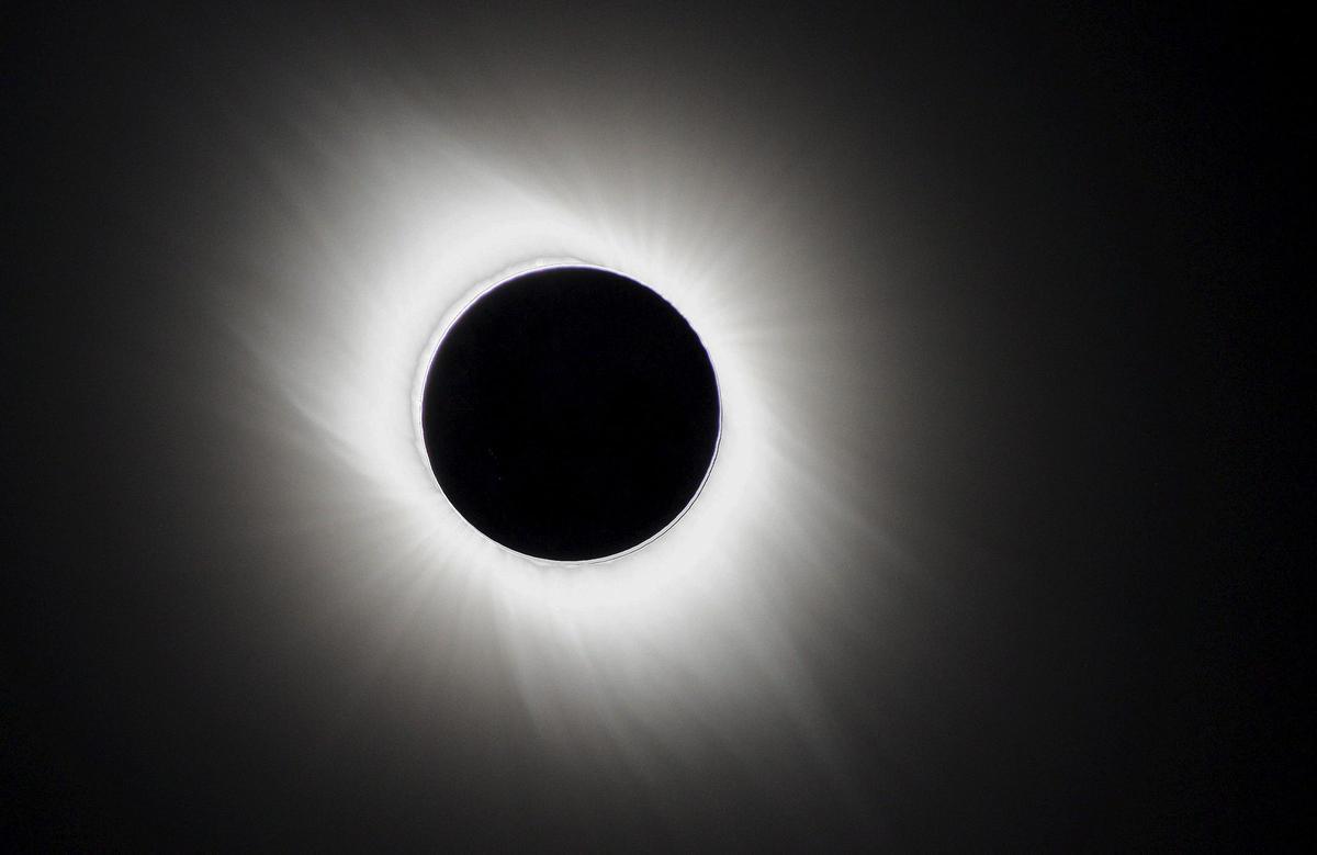 Eclipsi de Sol total observat des d'una illa del Japó el 22 de juliol del 2009