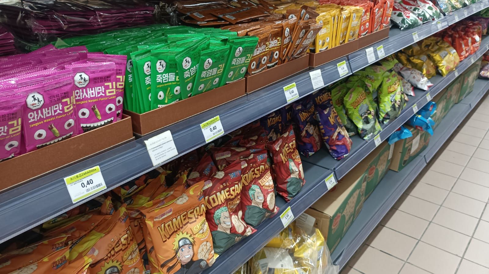 Así es el macrosupermercado asiático Foodcash