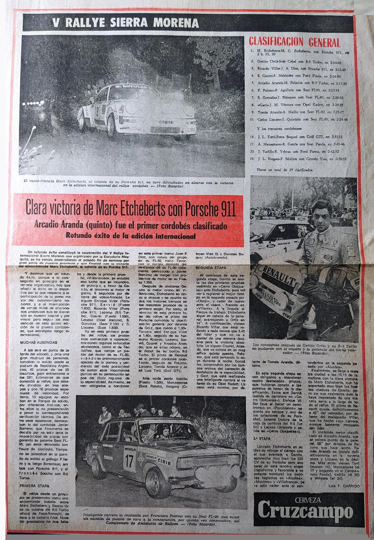Crónica de la quinta edición del Rally publicada en Diario CÓRDOBA y firmada por el autor de este artículo.