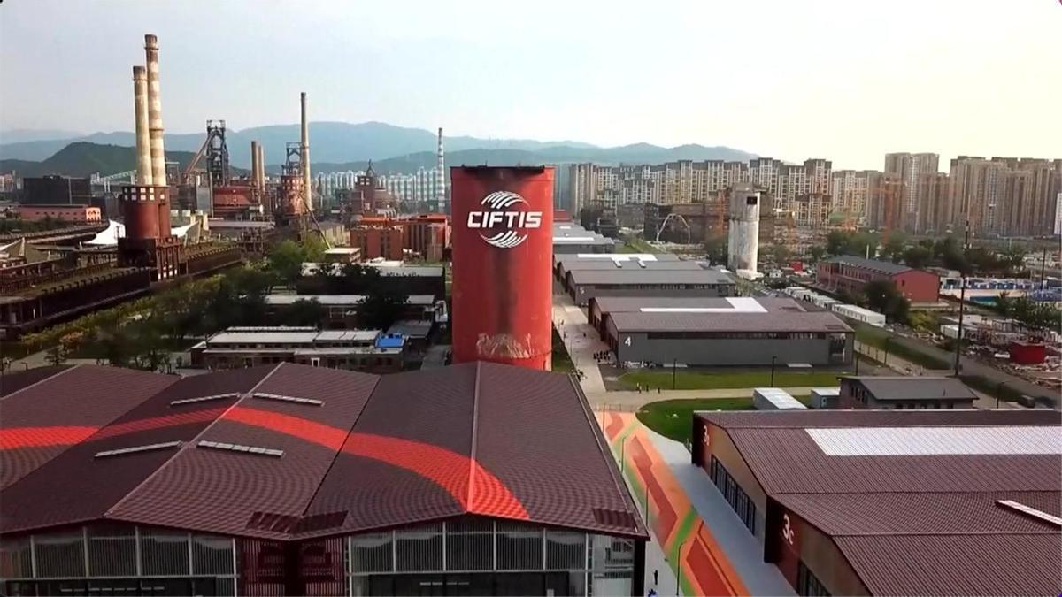 Feria Internacional de Comercio de Servicios (CIFTIS).