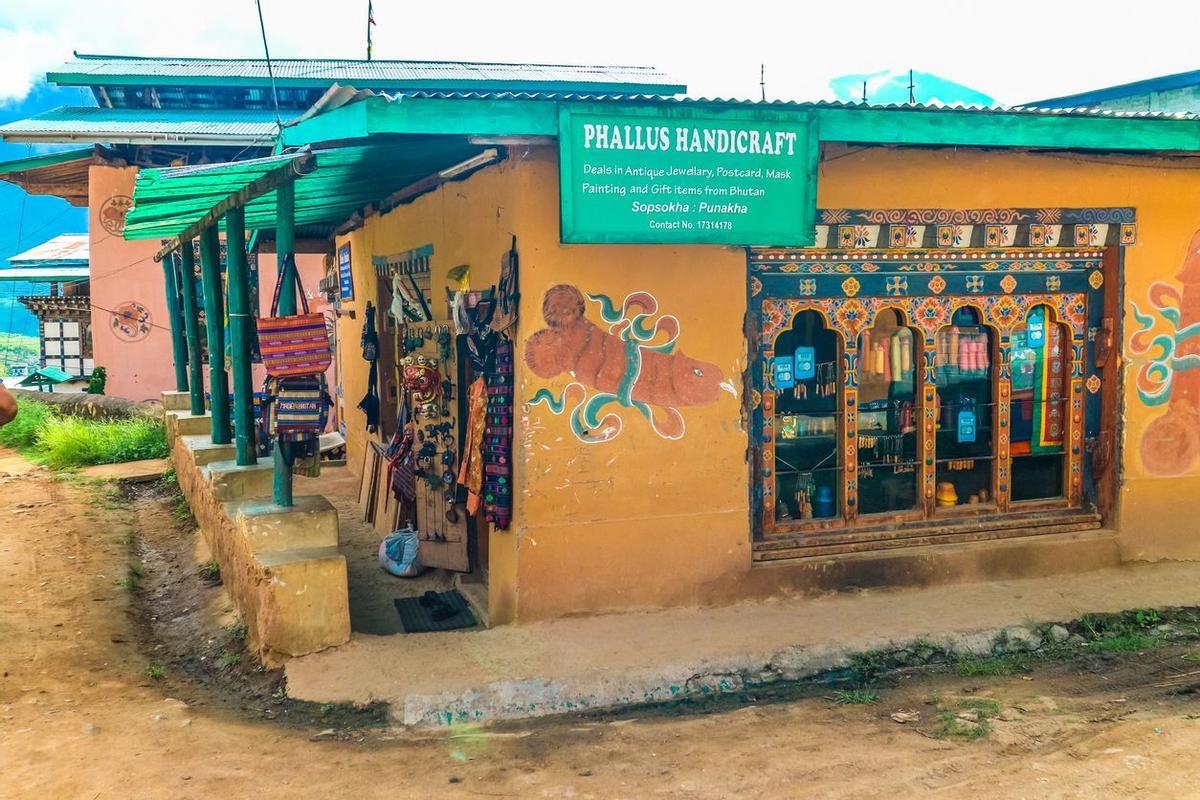 Bután tienda de regalos con figuras de penes
