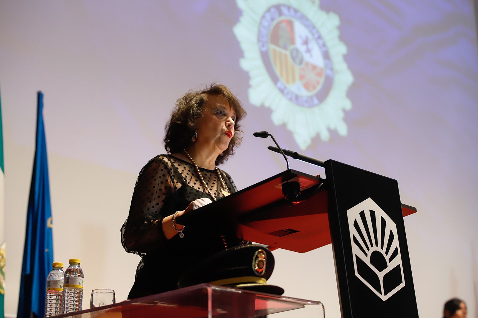 Celebración del Día de la Policía Nacional en Córdoba