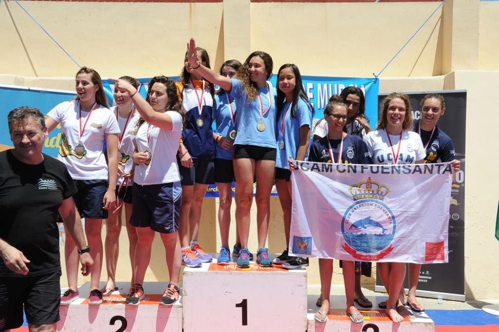 Trofeo Ciudad de Murcia