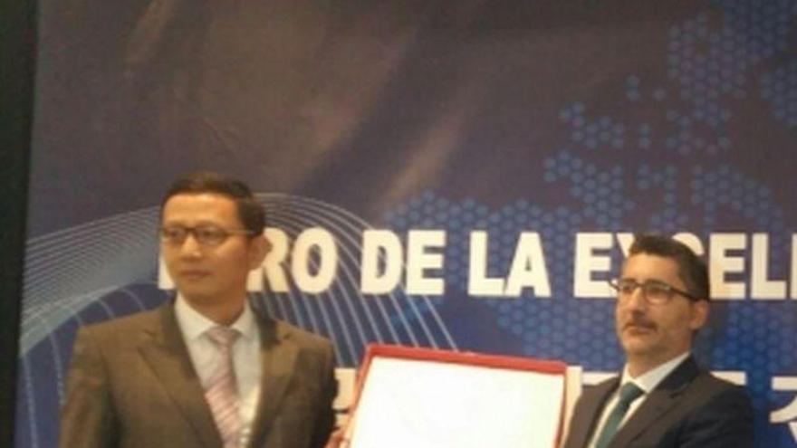 Arex recibe el premio Colaborador Excelente 2017 de una Fundación china