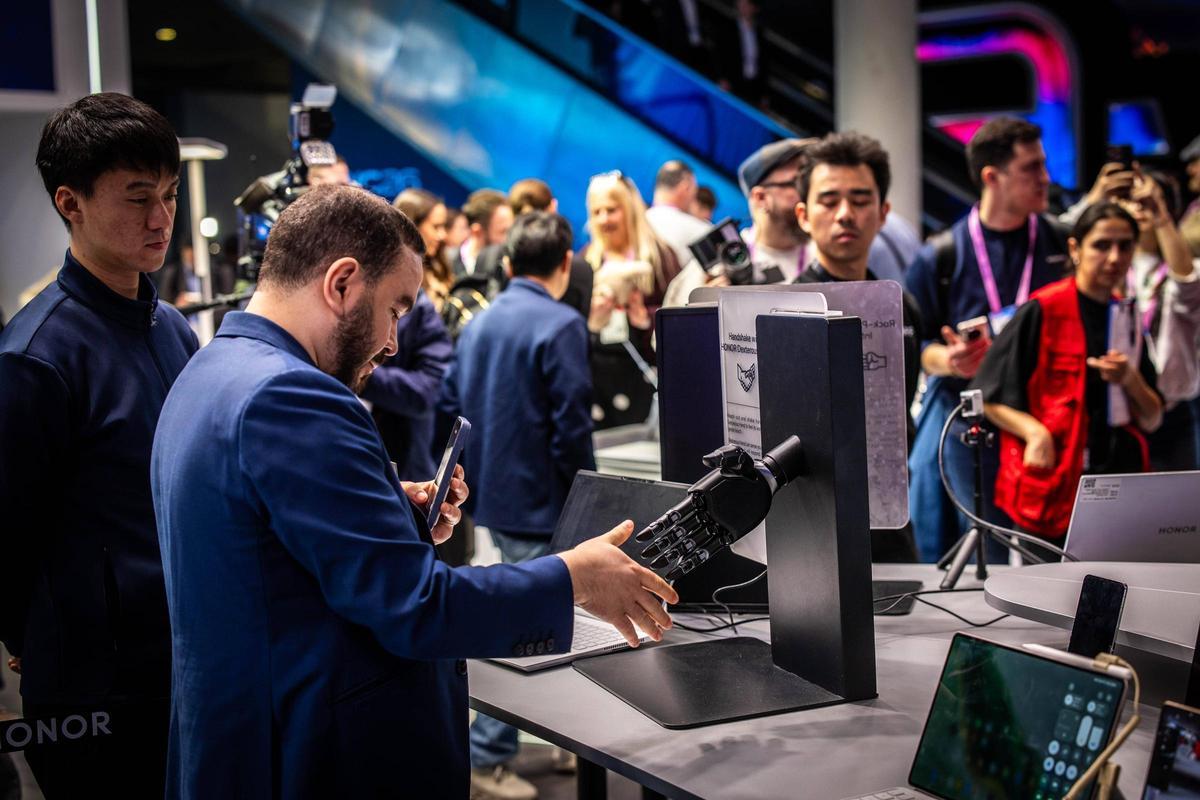 Mobile World Congress 2026