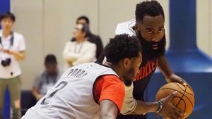 Harden, en un entrenamiento en Tokio, ayer.