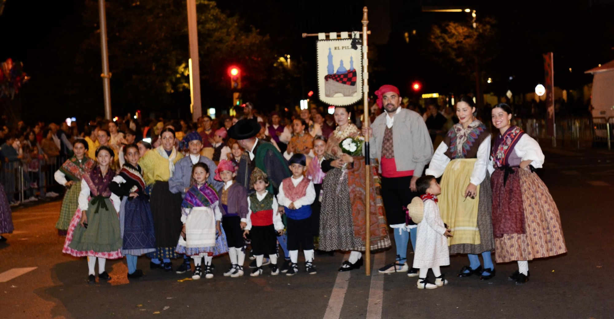 GRUPO FOLKLORICO EL PILAR