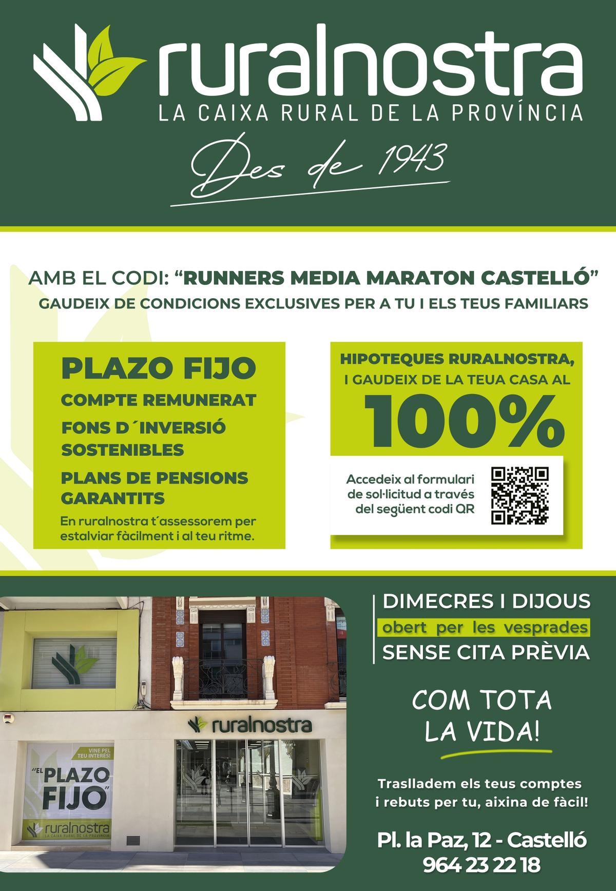 Ruralnostra se une a la 39ª edición de la Media Maratón de Castelló como espónsor oficial