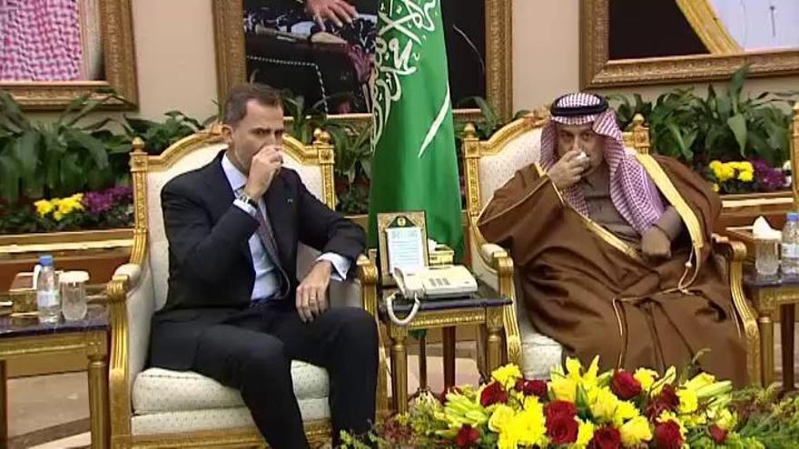 El Rey inicia su visita oficial a Arabia Saudí