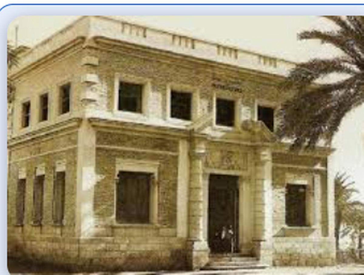 Construcción del piso superior de la Gota de Leche, 1937