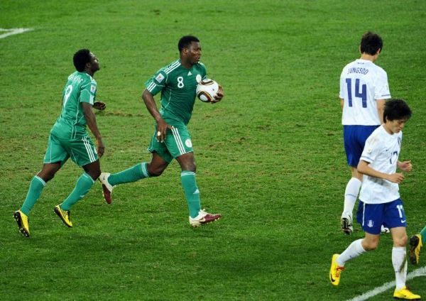 Nigeria 2 - Corea S. 2