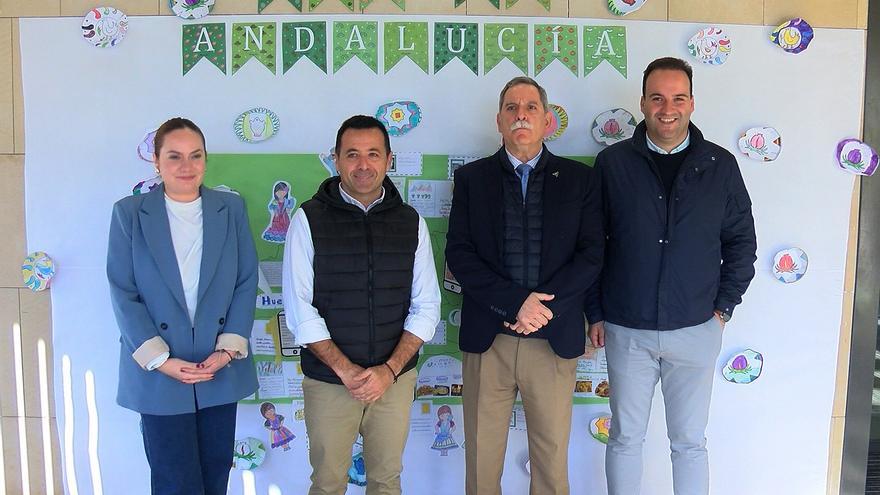 El CEIP Niceto Alcalá-Zamora de Priego contará el año que viene con aula matinal