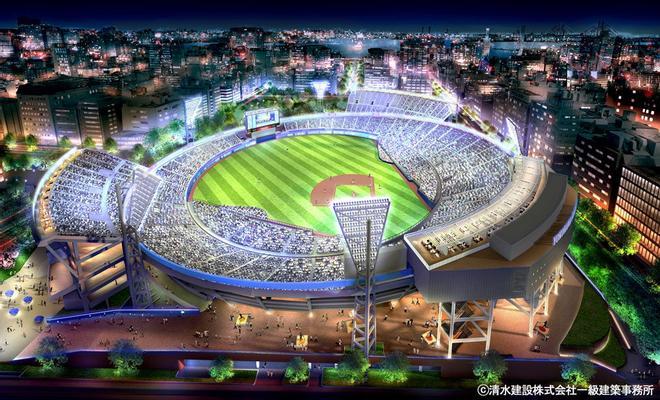 Yokohama Baseball Stadium Tokio 2020