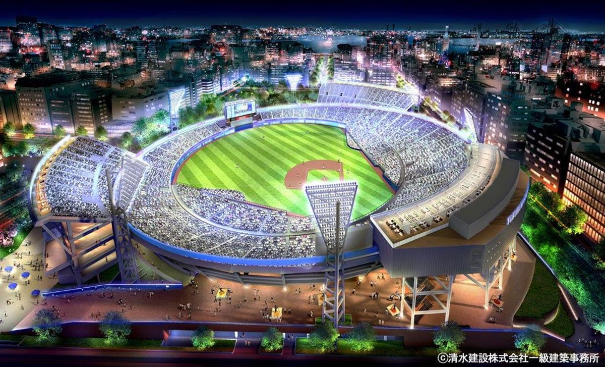 Yokohama Baseball Stadium Tokio 2020