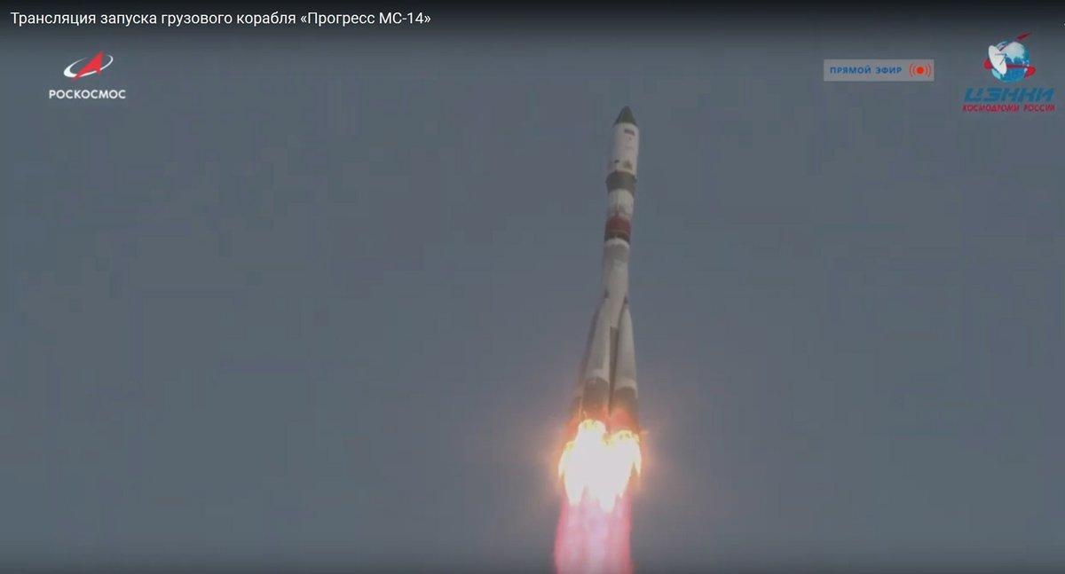 Baikonur (Kazakhstan), 25/04/2020.- A handout still image taken from a video footage and made available on the official website of the Russian State Space Corporation ROSCOSMOS, shows the Russian Soyuz-2.1a carrier rocket with the Progress MS-14 cargo spacecraft lifting off from the launch pad at the Baikonur cosmodrome in Kazakhstan, 25 April 2020. Progress MS-14 will deliver more than two tons of cargo, including fuel, food, water, to the International Space Station (ISS). (Kazajstán, Rusia, Roma) EFE/EPA/ROSCOSMOS PRESS SERVICE / HANDOUT BEST QUALITY AVAILABLE/HANDOUT EDITORIAL USE ONLY/NO SALES HANDOUT EDITORIAL USE ONLY/NO SALES