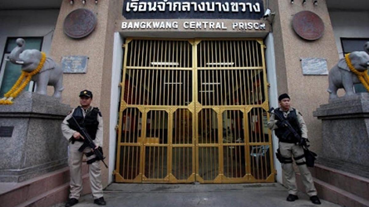 Entrada de la prisión Bang Kwang en Bangkok (Tailandia).