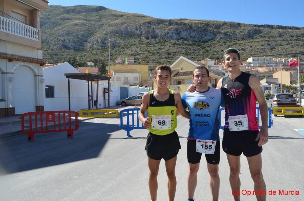 Carrera Popular La Azohía 2