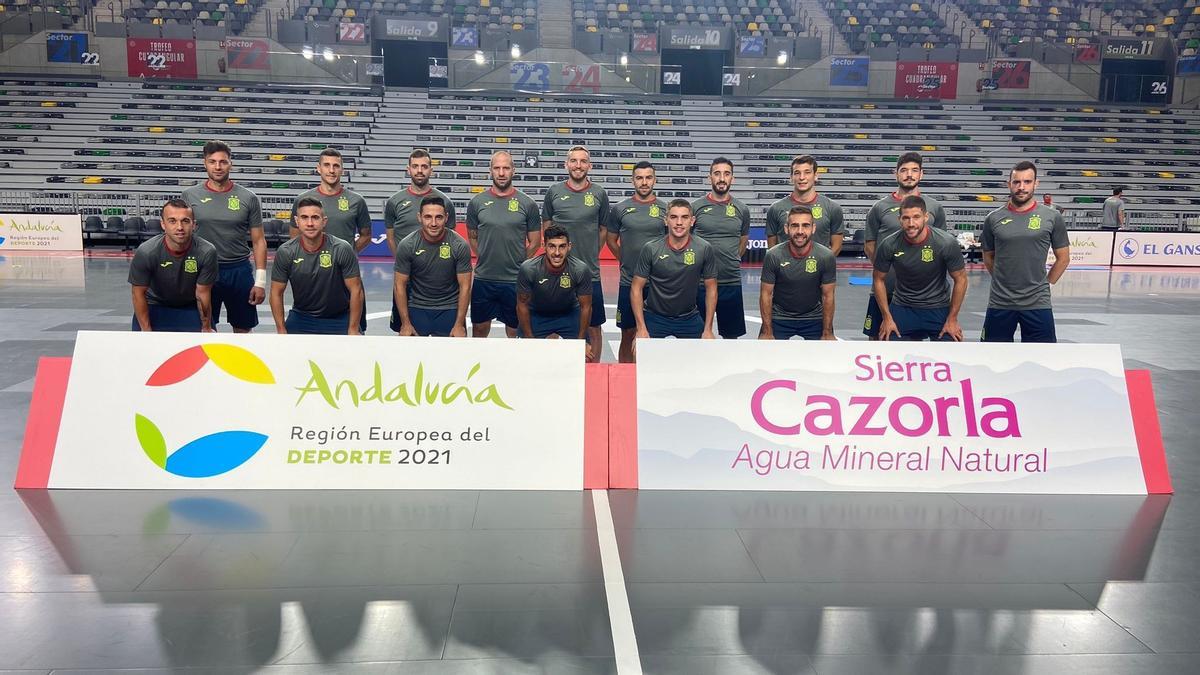 La selección española en el pabellón Olivo Arena de Jaén.