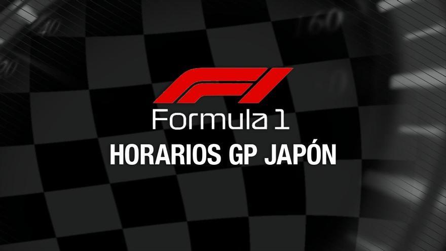 Horarios GP de Japón F1 2025