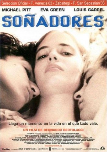 Películas eróticas para ver en pareja