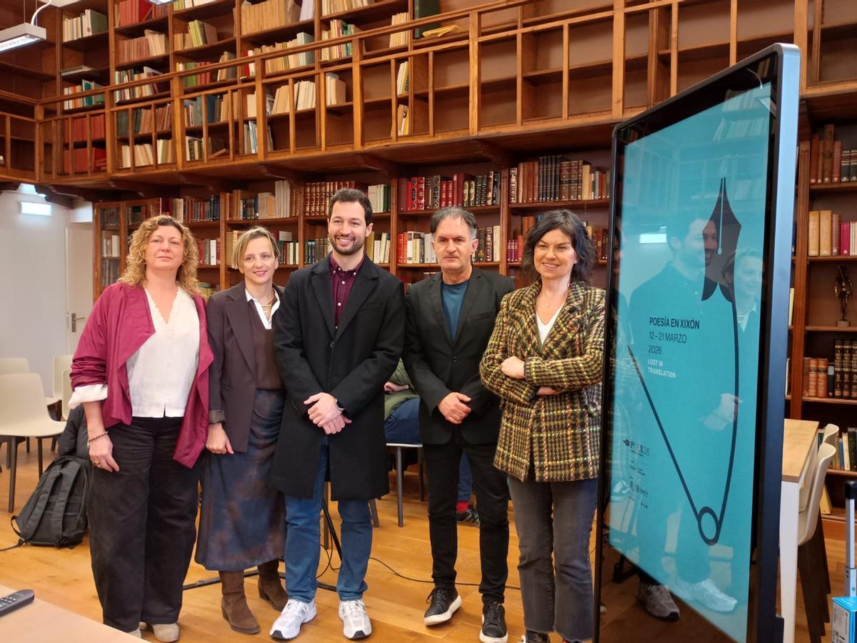 Por la izquierda, María José Fernández, Raquel Huergo, Aitor Martínez Valdajos, Jaime Priede y Montserrat López Moro, en la presentación de POEX 2026.