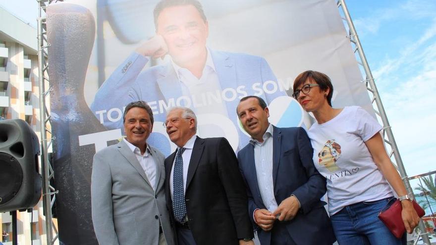 Ortiz, Borrell, Ruiz Espejo y Gámez, ayer en Torremolinos.