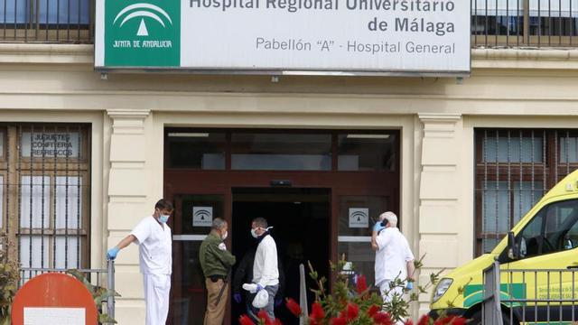 El Hospital Regional de Málaga, en una imagen de archivo.