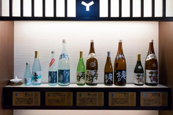 Sake, Kioto, Japon