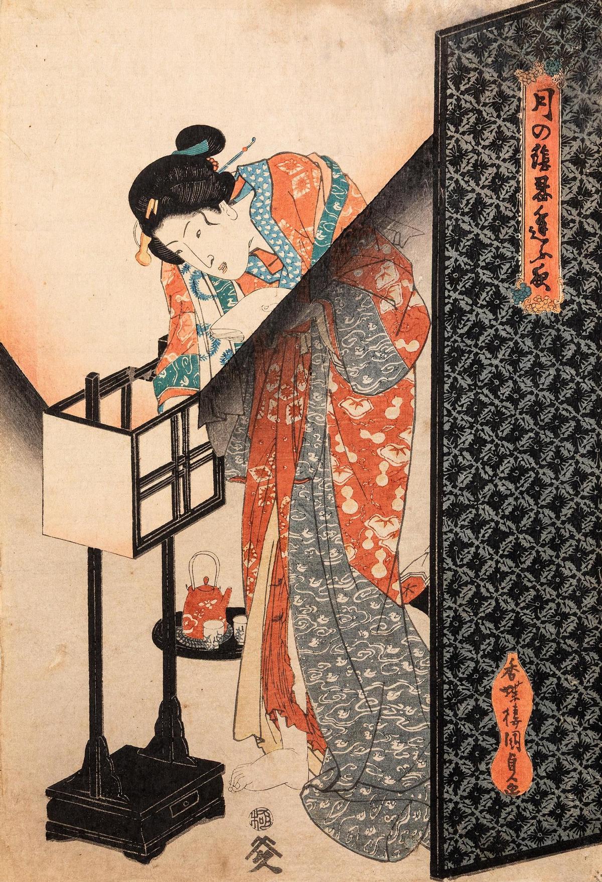 Utagawa Kunisada (1786-1865)