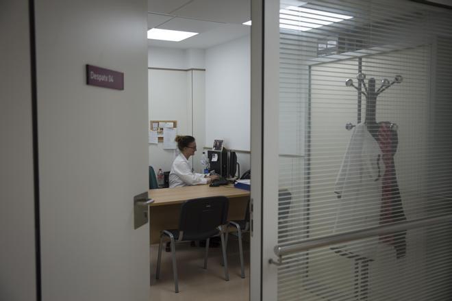 Imagen de archivo de un centro de salud mental de Catalunya.