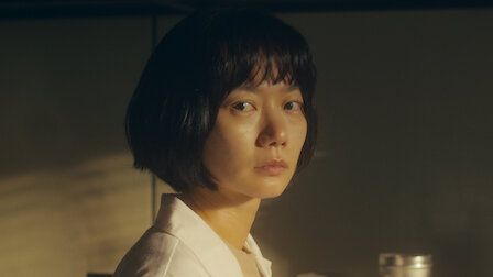 Bae Doona, Actriz de Mar de Tranquilidad Netflix