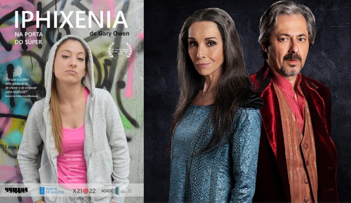 Alba Caneda, de 'Iphixenia'. Al lado, Ana Belén y Jesús Noguero, protagonistas de 'Romeo y Julieta Despiertan'
