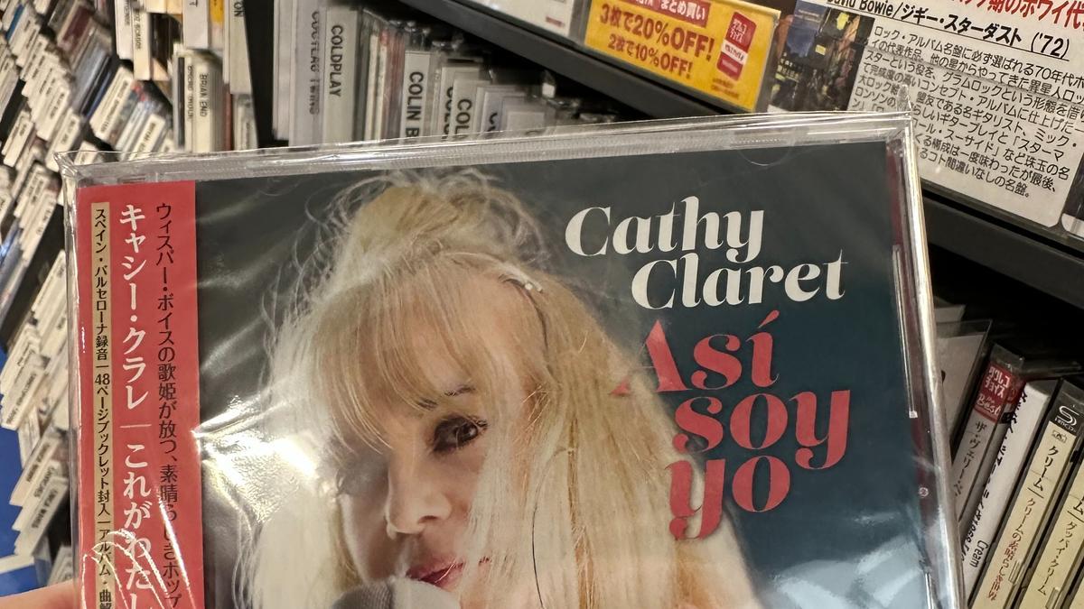Disco de Cathy Claret en una tienda de discos en Tokio