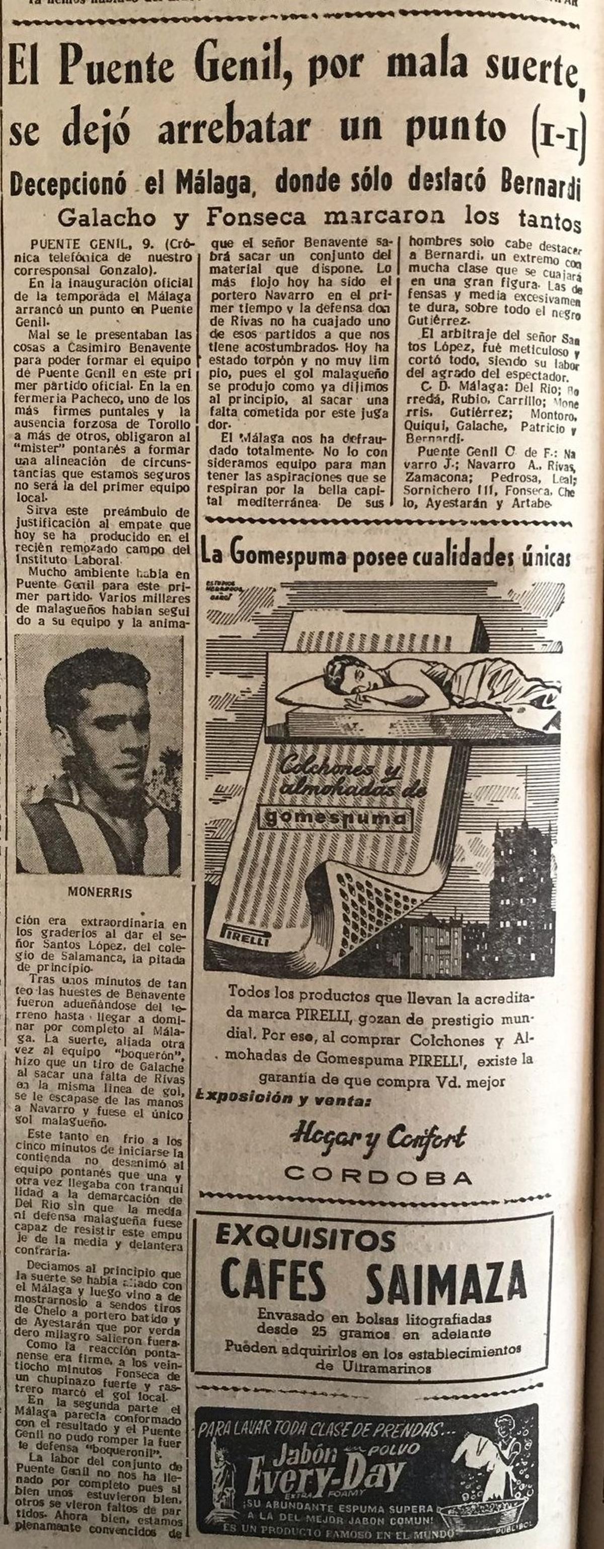 Crónica del Puente Genil-Málaga, estreno del equipo pontano en su única temporada en Segunda División A, en la 1956-57.