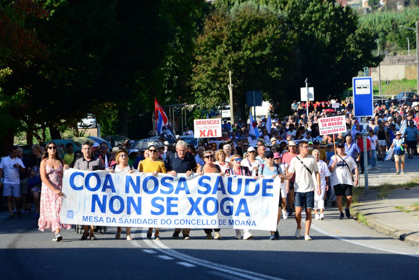 Moaña planta el grito en la calle: "Coa nosa saúde non se xoga"